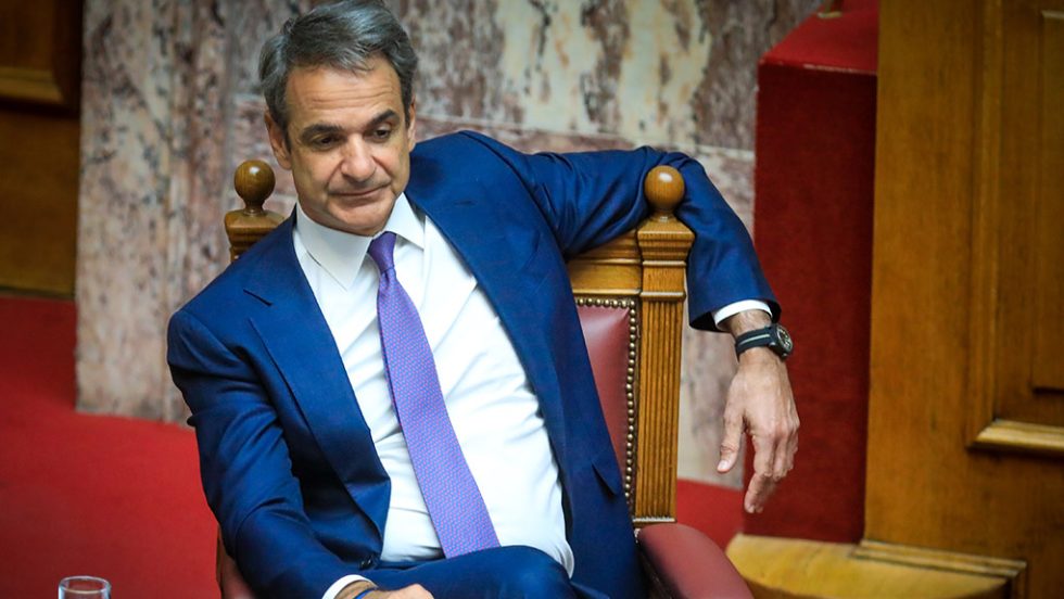 Οσμή Μητσοτάκη...